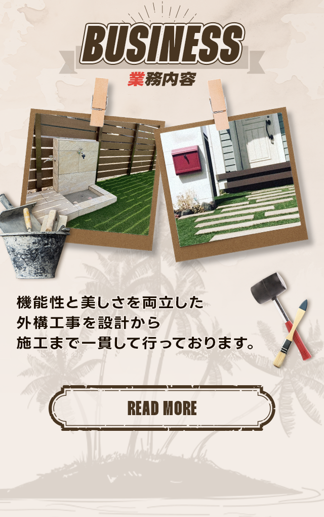 sp_secondmain
